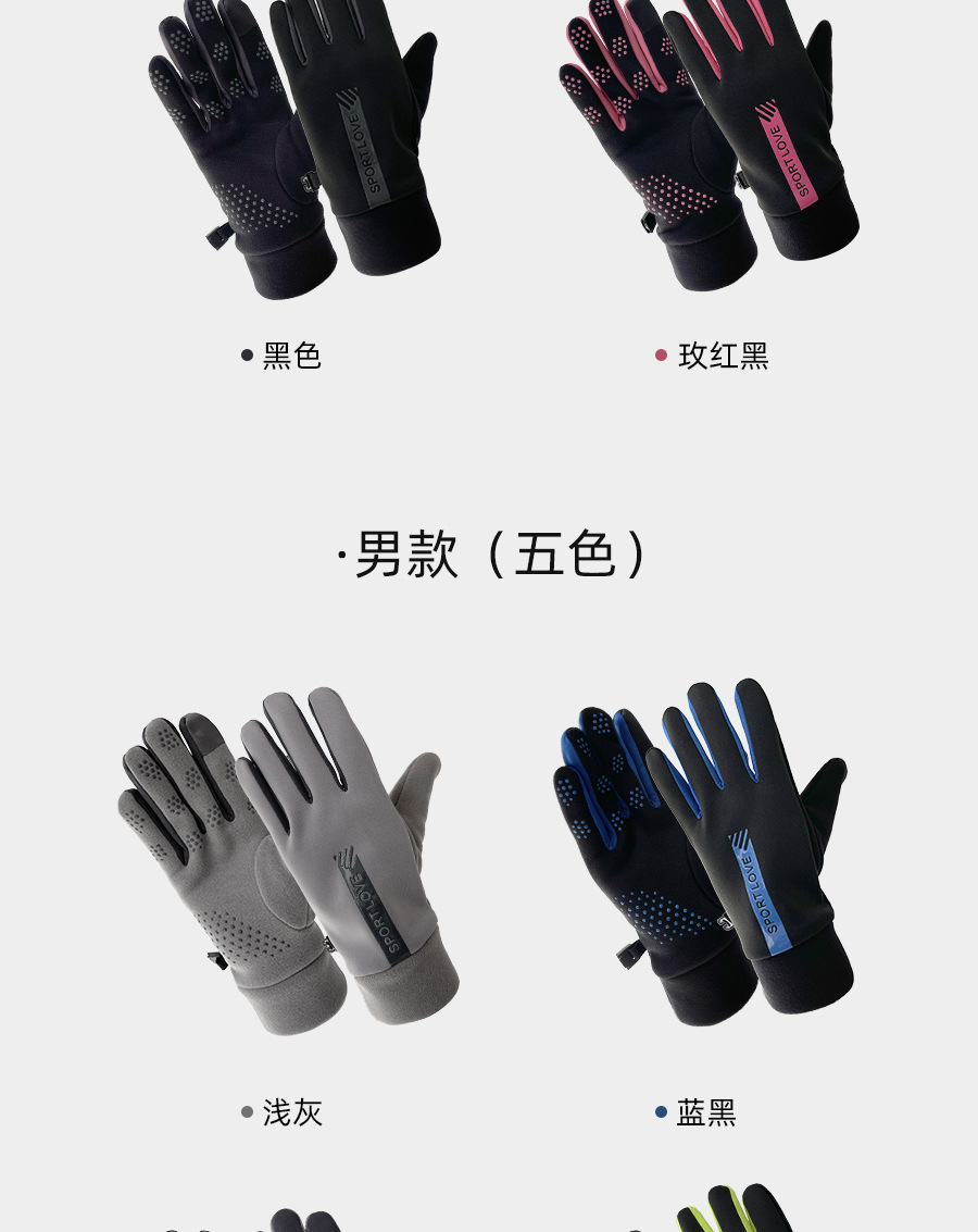 详情_19.jpg