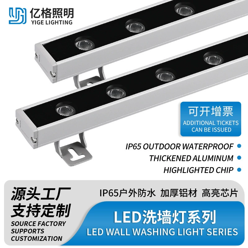 Светодиодный настенный прожектор для улицы, водонепроницаемый, мостовое освещение, цветной, 512, наружная настенная полоса, проекционный свет, световой экран для стен