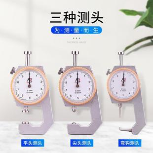 ��Ȝy���y��x�߾��ȿ��ߔ��@�y��Ҏ䓹ܰ��Ƥ���ȱ�ƽ�^���^