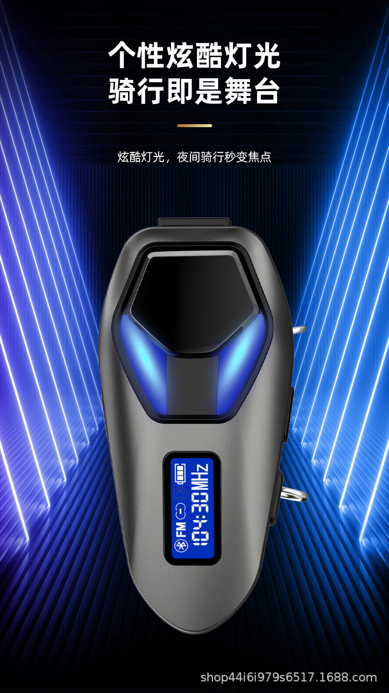 Cross-border exclusive supply of new motorcycle helmet Bluetooth headsets with FM radio, screen display, and dual-person intercom, direct from the factory