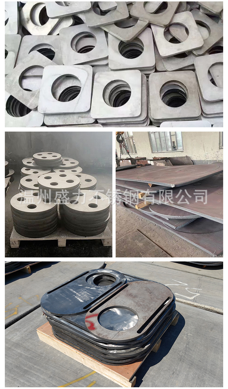 未標(biāo)題-1_03