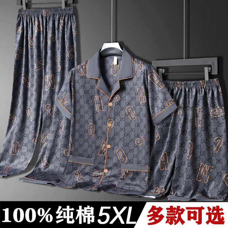 남성용 여름 잠옷, 면 100%, 반팔 바지, 청년 및 중년용, 대형, 얇은 가정복, 3피스 세트 외부 착용 가능