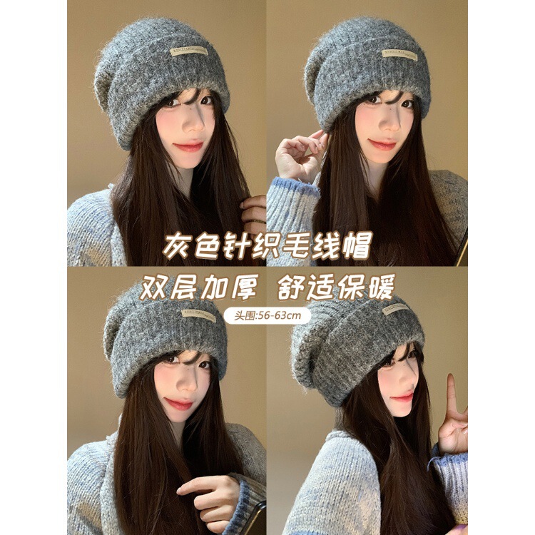 针织帽子女款秋冬季高级感时尚毛线帽大头围显脸小保暖堆堆帽冷帽|undefined