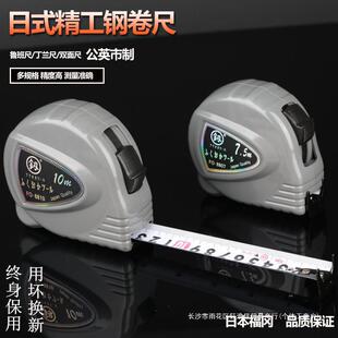 ����䓾���2/5/3/7/10��䓳ߺг�Ȧ��Ӳ�Ӻ��M�ڸ߾��ȳߵ��Ԅ�