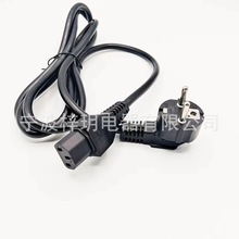 ���ƚWҎƷ��β���^���W�˸ߜ�Ʒ��β�Դ���Wʽ�ߜ�C13�Դ��