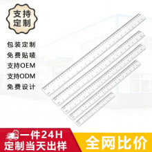 ��������ֱ�߳������g���I50cm�L�ߌW��͸�����ϼӺ�ins�LС�W��