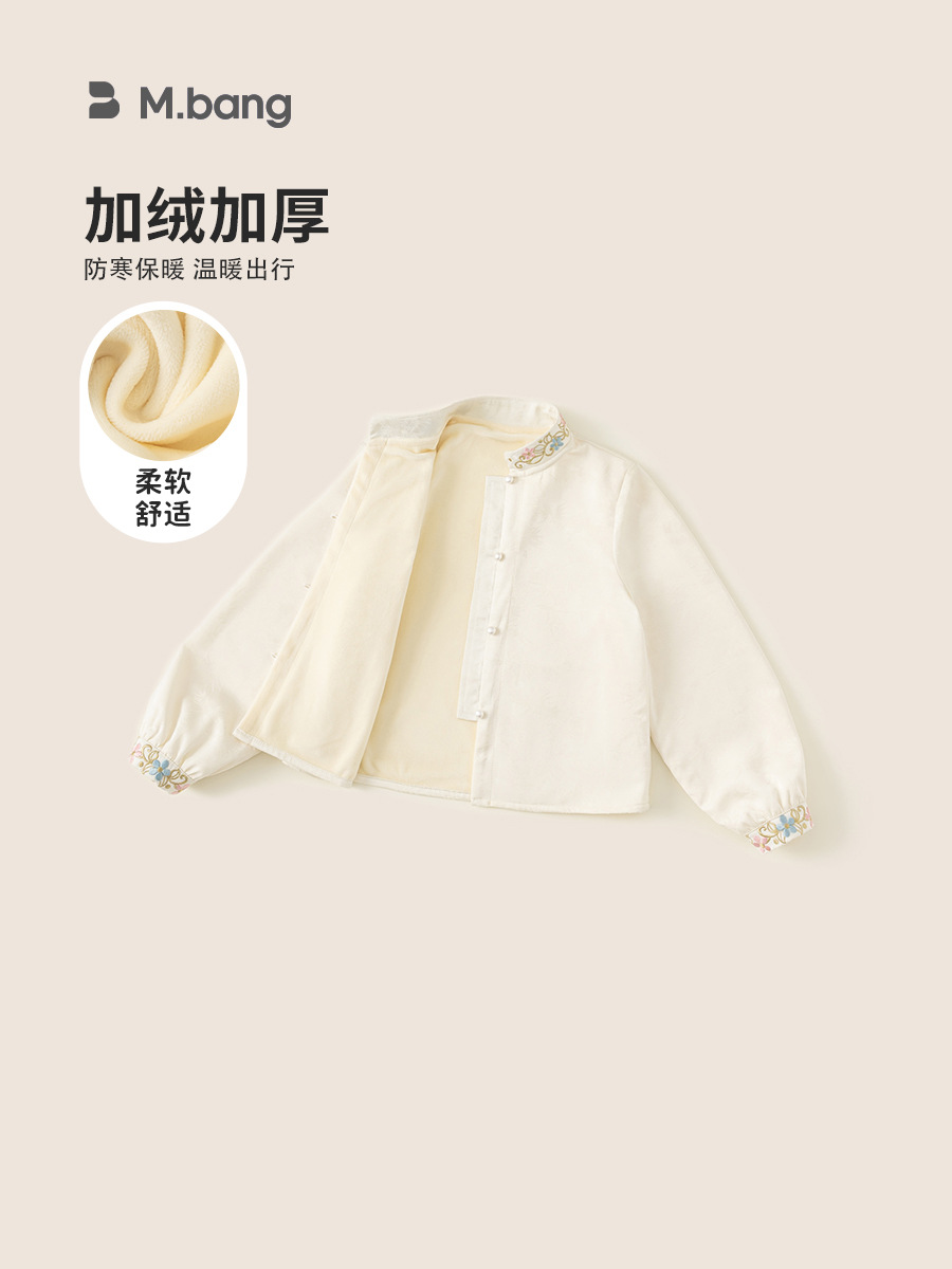 Yubao ropa para niños niñas camisa de estilo chino de invierno para niños nueva camisa de cuello chino de manga larga y camisa de terciopelo