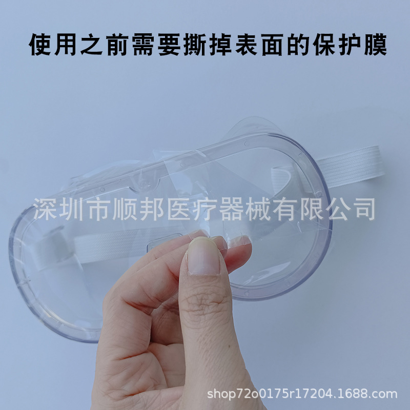 详情1