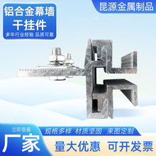 ��˨����X�Ͻ���������se�M��Ļ������A��ʽ�⠝����ʯ�ɒ��