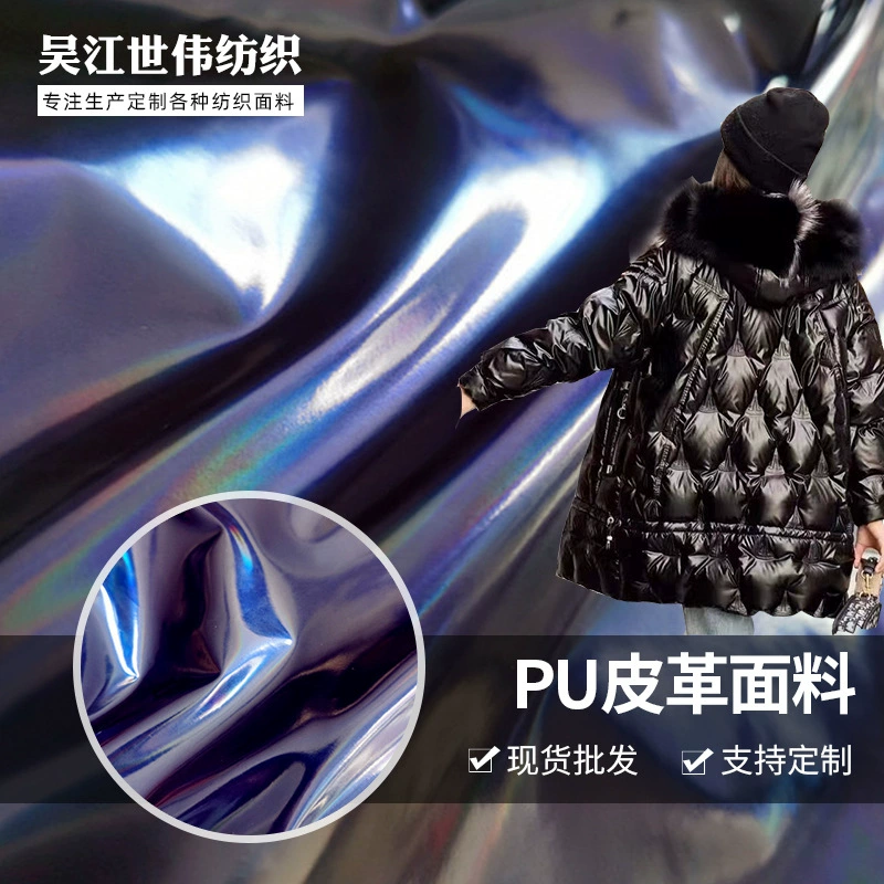 Поставщик производителя seven-color phantom transfer покрытие PU кожзам ткань для лыжной одежды, одежда для холодной погоды, верхняя одежда