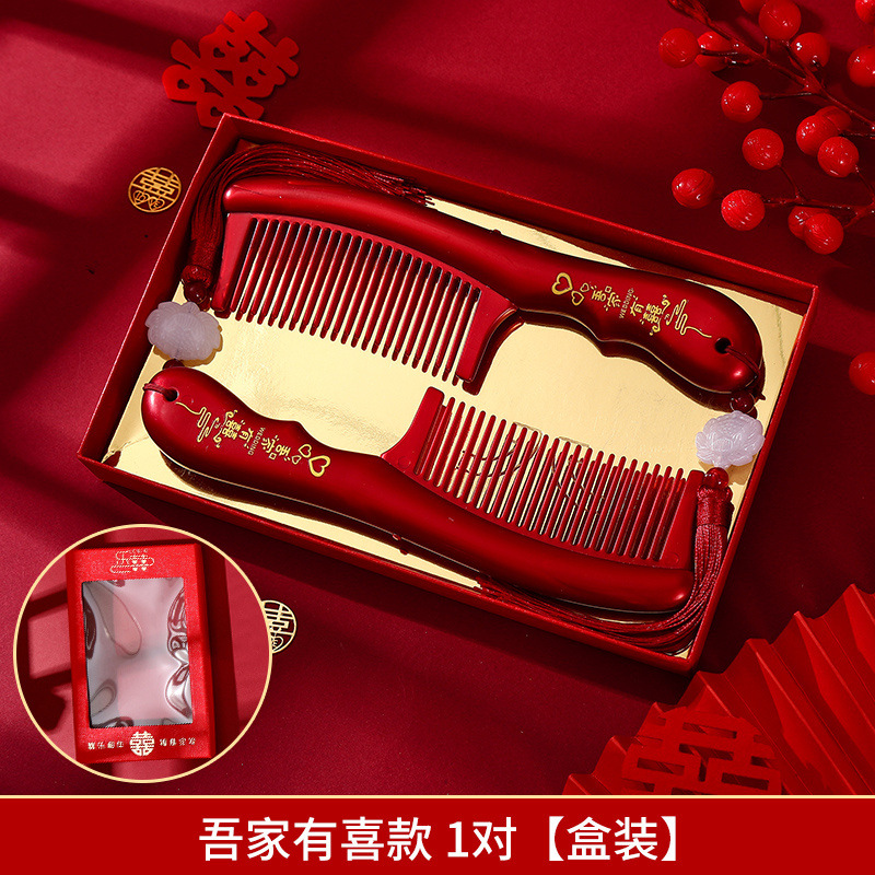 Burgundy festive high-end gift box, brush
