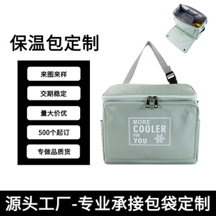 ���S���ƼӺ񱣜ذ��μ�б�汣����EVA��ˮ����Ұ�Ͱ�܇�d���u��