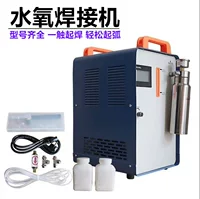Hướng Dẫn Mua Máy Hàn Nước Tại Nhà 1688