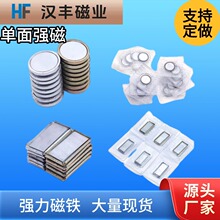 �����PVC�A�η��Ώ������F���ſ�����Y�а��b���F�����NƬ