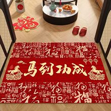 2026����؉|�R��ٸ�ˮ���q�_�|����T���T�tɫϲ�c�״����T�|