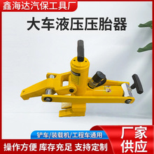 Sҹ܇̥Cyʽ̥Cȫ׹b܇݆̥xC