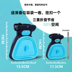 Manufacturer of pet products poop picker, portable folding toilet clip for dogs when going out, special garbage bag for walking dogs, poop clip