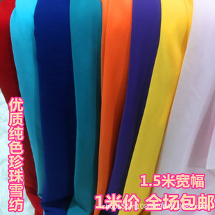 75D��ɫ����ѩ������ �W������]�����ﲼ�r���r�b�B��ȹѩ������