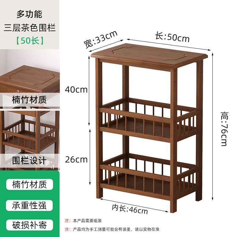 家庭用ソファーのサイドキャビネットの小さいお茶のいくつかの麻将のテーブルの角のいくつかの小さい方のテーブルは物棚のお茶のテーブルのサイドのお茶の戸棚を置きます。|undefined
