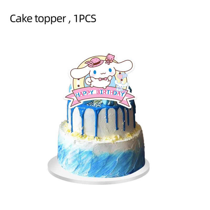 サンリオ漫画シナモンドッグ誕生日パーティー紙皿装飾旗バルーンケーキフラグハンギングスイベルセット用品|undefined