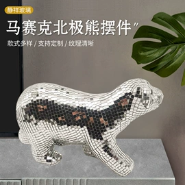 玻璃工艺品;装饰花瓶;阳光罐月光罐