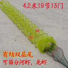 4.2���pβ�~�\���ú��r�\���r�W���~�W�~�\�нY�ؾW�S�X�\�~�\�