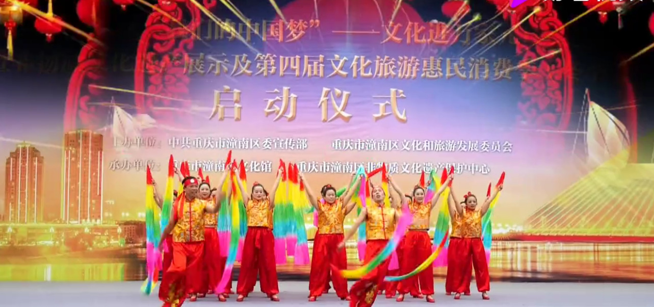舞蹈彩绸彩带带棒广场舞彩绸跳舞甩绸红绸子盛世鸿姿成人儿童绸带-阿里巴巴