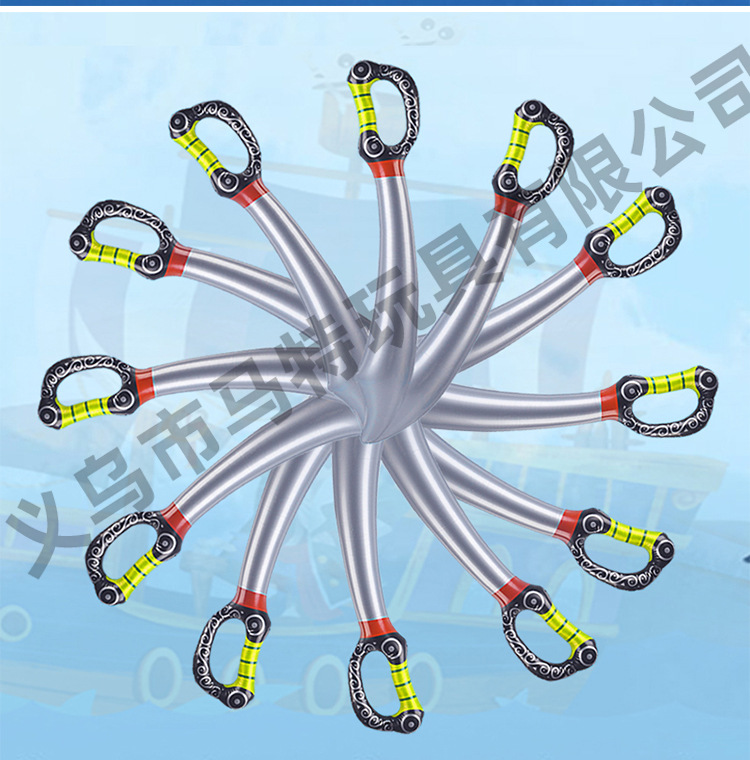 充气海盗刀_12