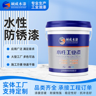 ˮ�Է��P������P��ĥ���ٷ����F�P�D�������߷��¹��P������