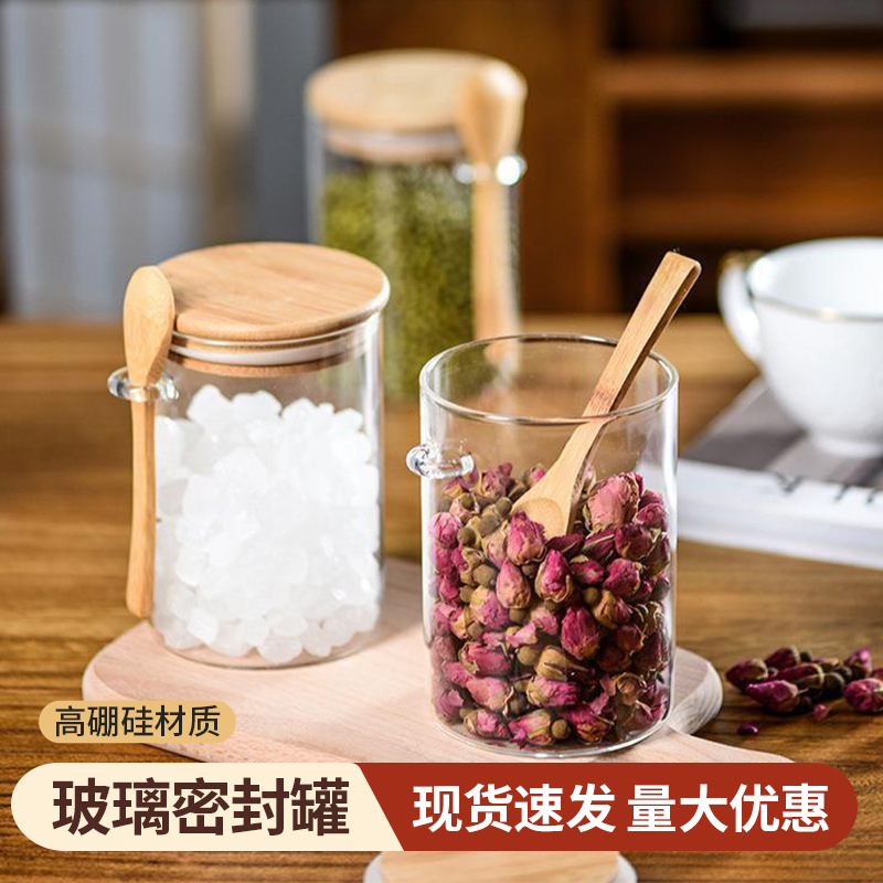 High Borosilicate Glass Sealed Jar Round Storage Jar with Spoon Seasoning Jar Candy Tea Jar Multi-Purpose Storage Sealed Jar