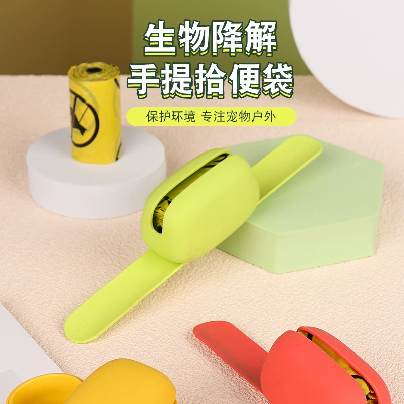 Индивидуальные кошачьи и собаки фекалии мешок Туалет пикап портативный мешок для мусора ящик для хранения дозатор товары для домашних животных