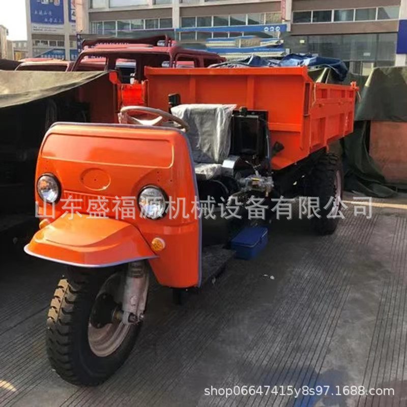 厂家销售三轮翻斗自卸车 2吨工程灰斗车 大功率载货柴油三轮车