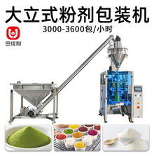 ʽۄbC bŴ׷ۼt۵۴bbC ȫԄӰbC