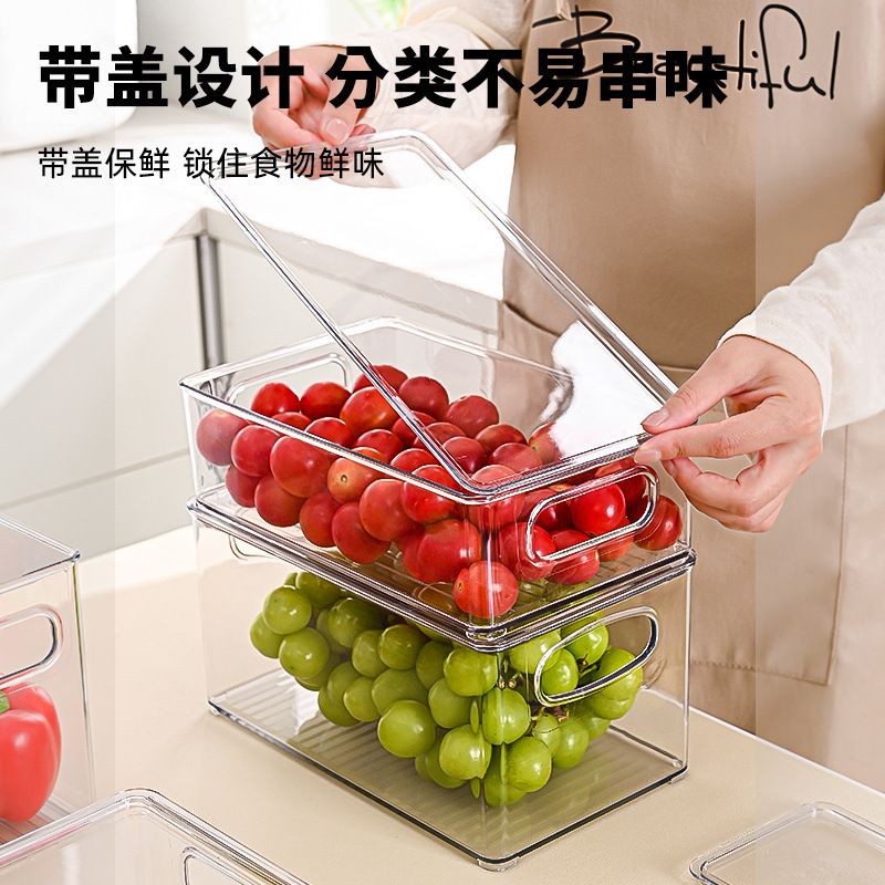 保存透明収納ボックスプラスチック収納ボックス引き出し式キッチン冷蔵庫大容量収納ボックス|undefined