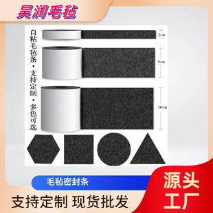 �羳�¿�I���zë�֗l��ճ�ܷ�Ҿ����η������_�|Ȧ3M�����z