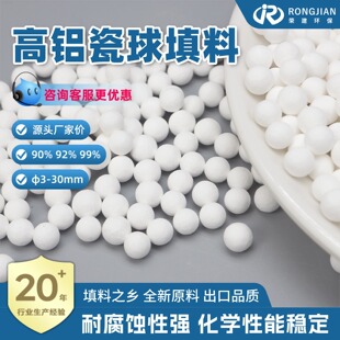 ���X���� 92%�����X����3-5mm ���ۻ��L���� �������ϏS�����l