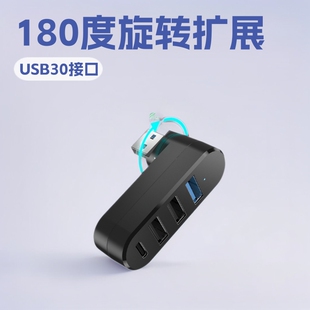 usb3.0���Dhub��չ�]4�ڷ־���usb2 .0�������Uչusb hub��ӿ�