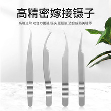 ��ë�޽ӌ���������Z��f��臹���臺���臸߾��Ȟ����m�����