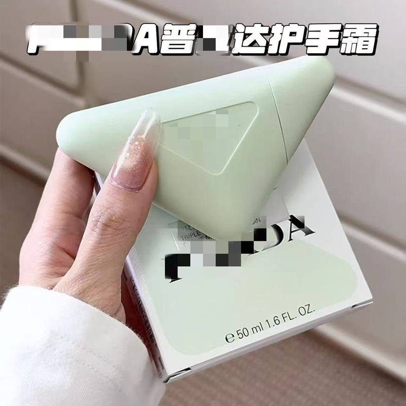 [New Product Launch] Pudada Hand Cream Triangle Hand Cream 2025 Iris Flower Fragrance Moisturizing Hand Cream