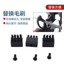 弓箭毛刷箭台替换刷子射箭更换配件一套三个直拉复合反曲弓搭箭台