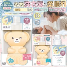 ձFAFAСϴҺؿȥ҃ꎸɋ׃o현