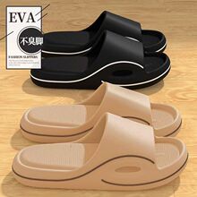 ��Ь��ʿ��׿������Ь��ʺ��ϴ����⴩����Eva��Ь�ļ��п�