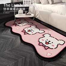 ��ɫ��ͨС����߅��̺��ܛë�q�Ӻ�؉|Ů����ͯ���g���Ҵ�߅̺