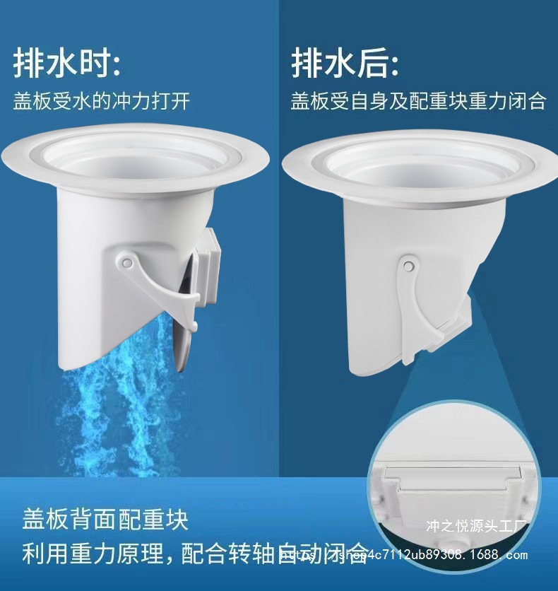 Squat toilet anti-odor squat toilet, bathroom anti-reverse odor toilet, anti-rat clogging deodorization, toilet clogging odor anti-odor device undefined