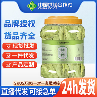 �Ї����N���������~100g/�޳����r�aƷ˪�����Ә��~���r�ɻ�һ��