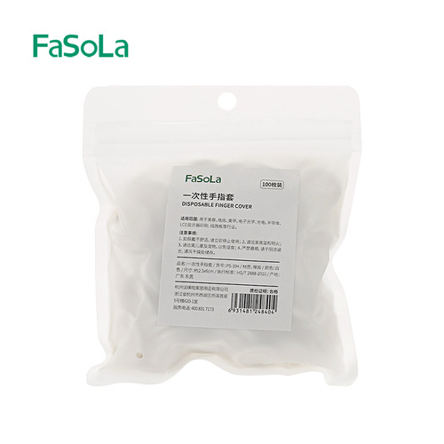 Fasola Disposable Rubber Finger Gloves Anti-Slip and Wear-Resistant Hand Protection Gloves High Elasticity Touch Screen Flexible Gloves