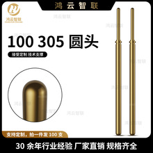 Ӣ�ingun̽�GKS100 305 090A2000��ӏ����ᘿ���s�|�c�S�~