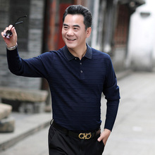 爸爸装中年男士长袖t恤春秋季中老年人秋装薄款针织体恤衫上衣服