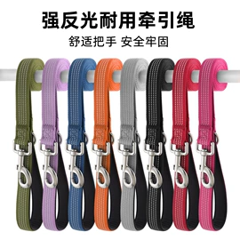 狗狗牵引;宠物项圈;猫猫牵引