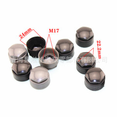 Applicable to Audi A1A3A5Q3Q5A4LA6LA8 tire screw cap decorative cover wheel hub anti-theft screw protection cover 
